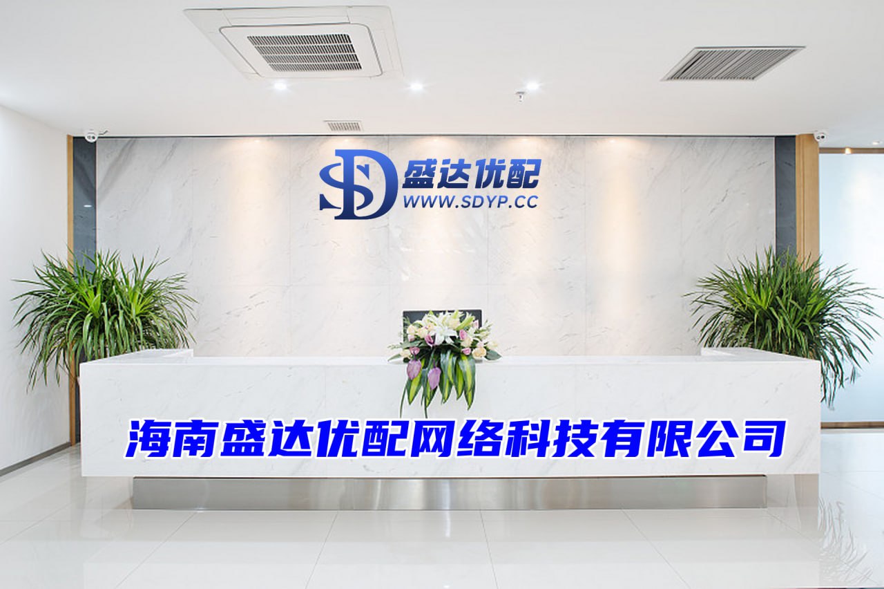 中国股票配资网平台官网